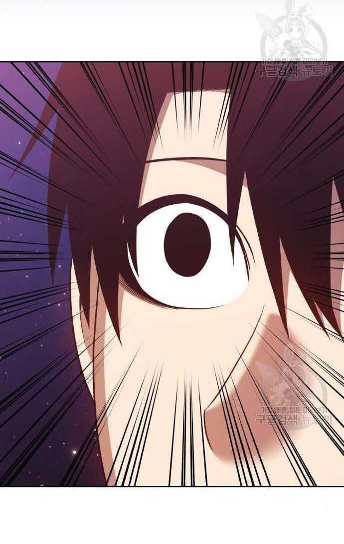 Chương 33.5 - Trang 116