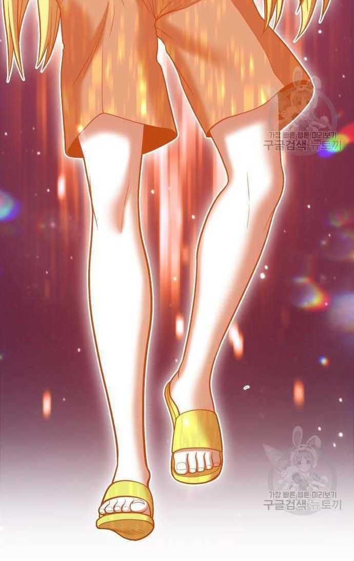 Chương 33.5 - Trang 121