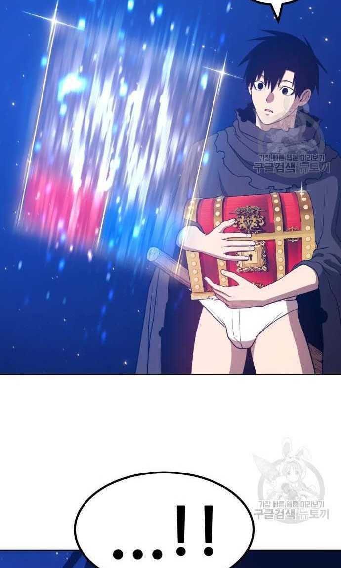 Chương 33.5 - Trang 126