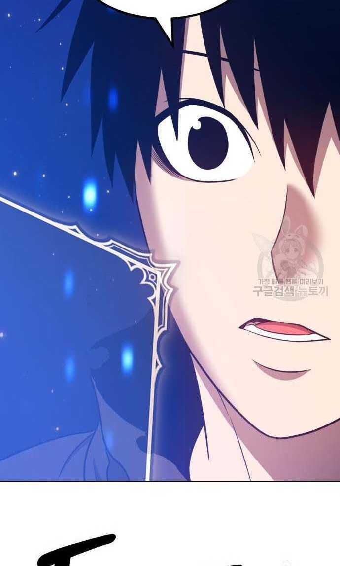 Chương 33.5 - Trang 127