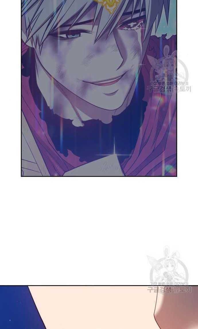 Chương 33.5 - Trang 137