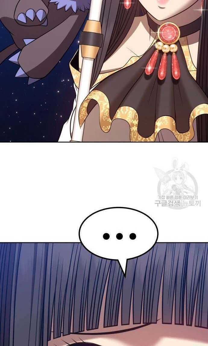 Chương 33.5 - Trang 144