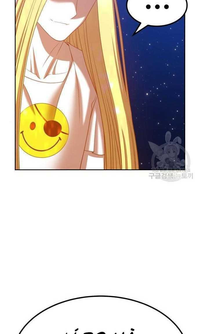 Chương 33.5 - Trang 147