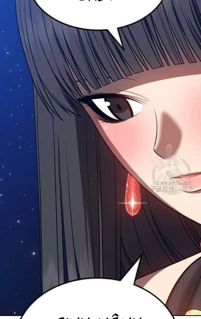 Chương 33.5 - Trang 29