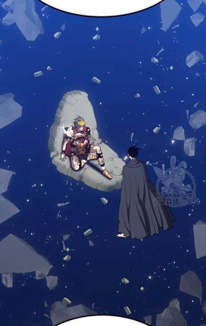 Chương 33.5 - Trang 45