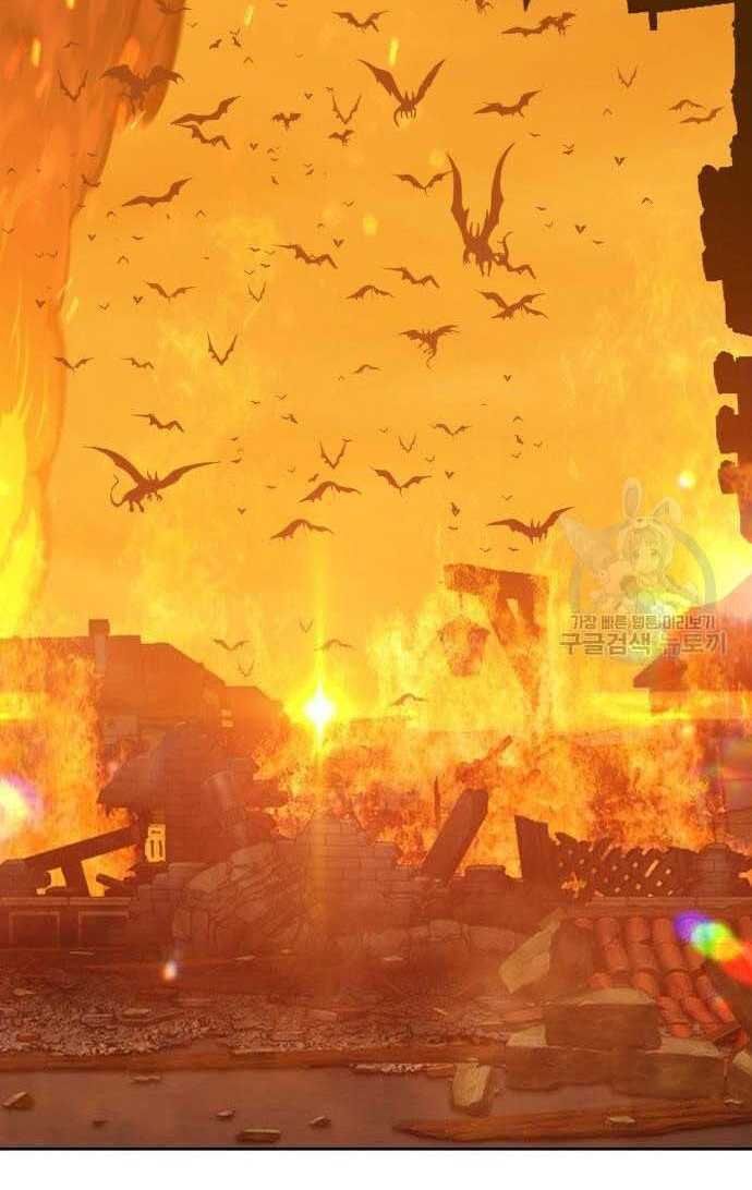 Chương 33.5 - Trang 47