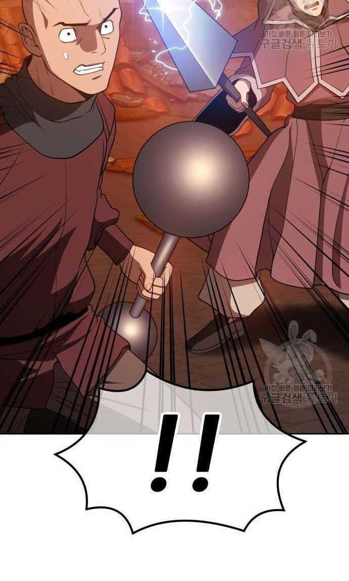 Chương 33.5 - Trang 50