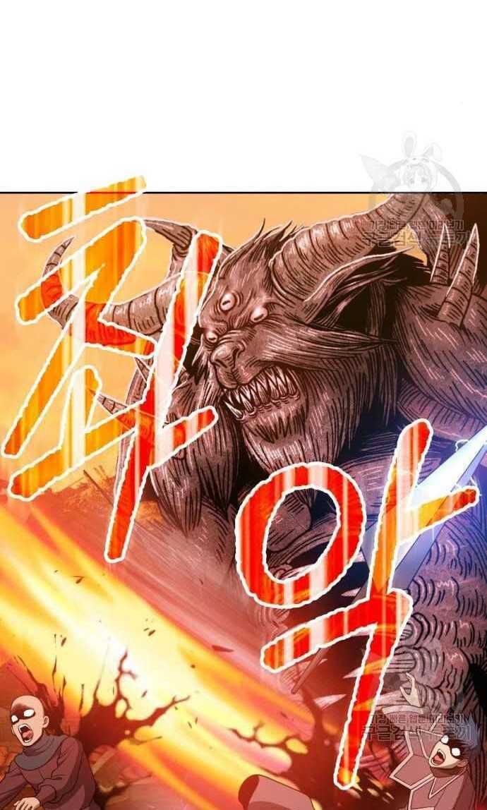 Chương 33.5 - Trang 51