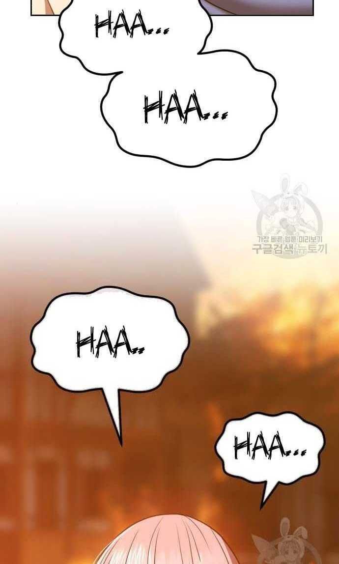 Chương 33.5 - Trang 60