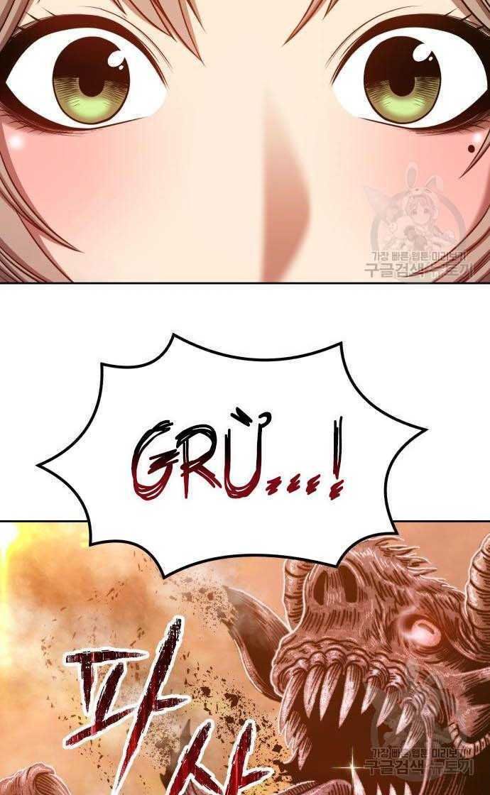 Chương 33.5 - Trang 76