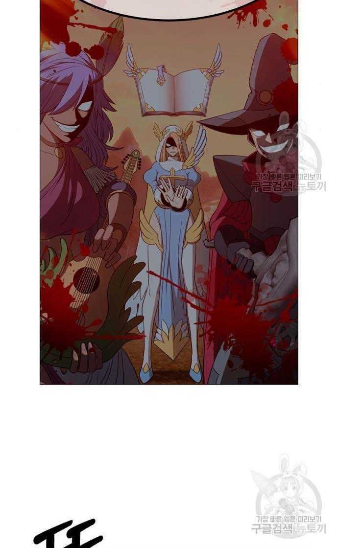 Chương 33.5 - Trang 96