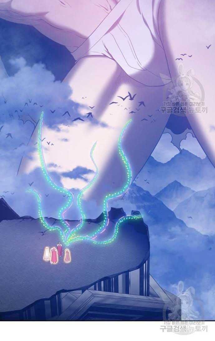 guuzen-tasuketa-bishoujo-ga-nazeka-ore-ni-natsuiteshimatta-ken-ni-tsuite-124