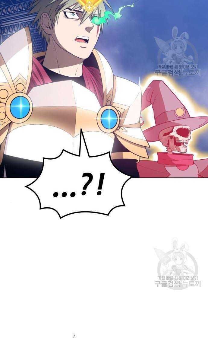 guuzen-tasuketa-bishoujo-ga-nazeka-ore-ni-natsuiteshimatta-ken-ni-tsuite-126