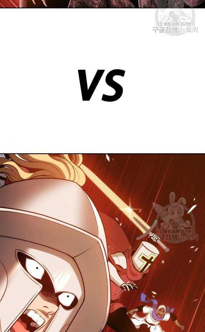 guuzen-tasuketa-bishoujo-ga-nazeka-ore-ni-natsuiteshimatta-ken-ni-tsuite-13