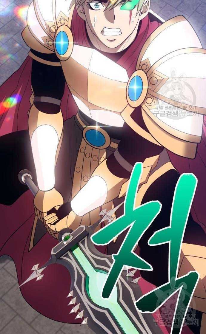 guuzen-tasuketa-bishoujo-ga-nazeka-ore-ni-natsuiteshimatta-ken-ni-tsuite-134