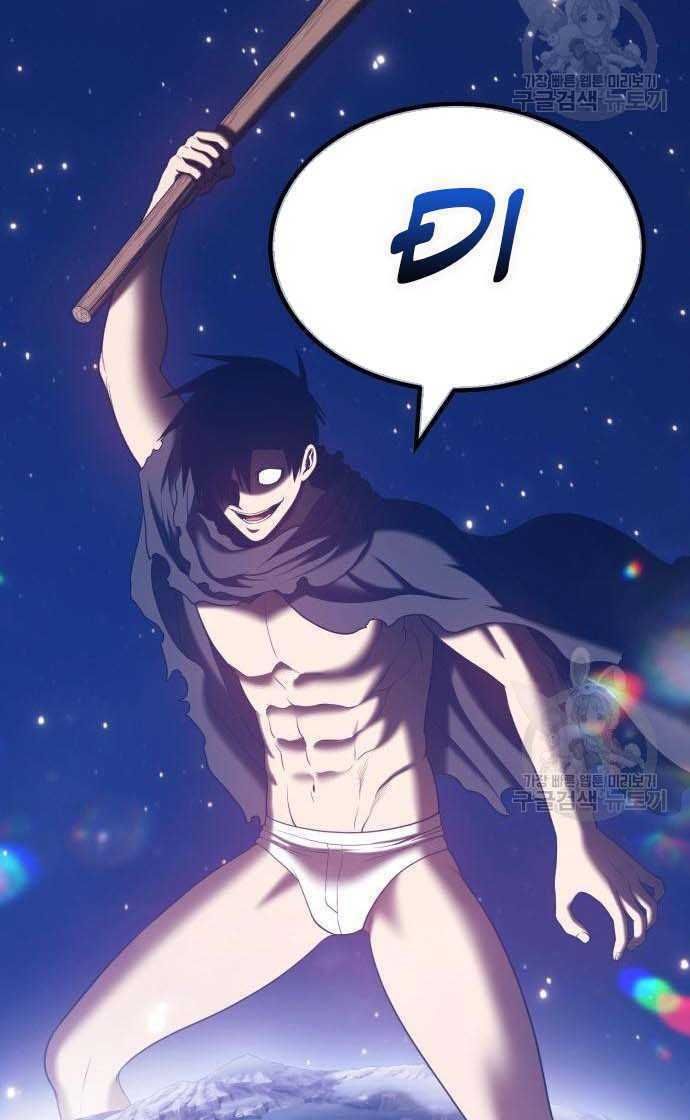 guuzen-tasuketa-bishoujo-ga-nazeka-ore-ni-natsuiteshimatta-ken-ni-tsuite-138