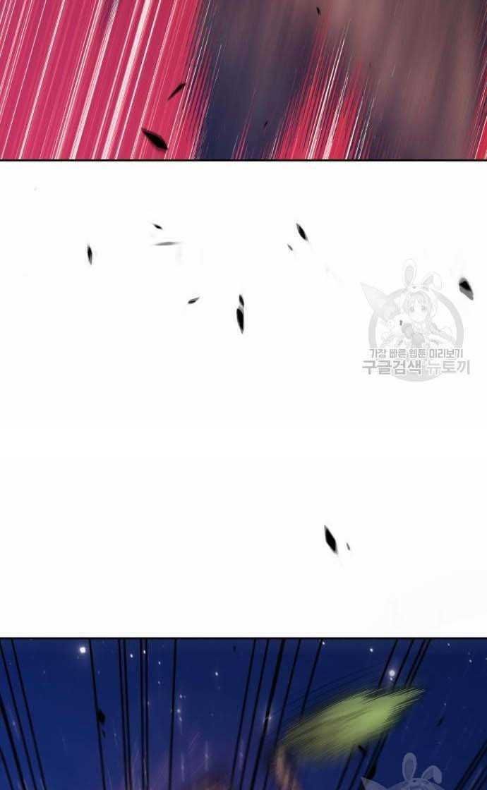 guuzen-tasuketa-bishoujo-ga-nazeka-ore-ni-natsuiteshimatta-ken-ni-tsuite-142