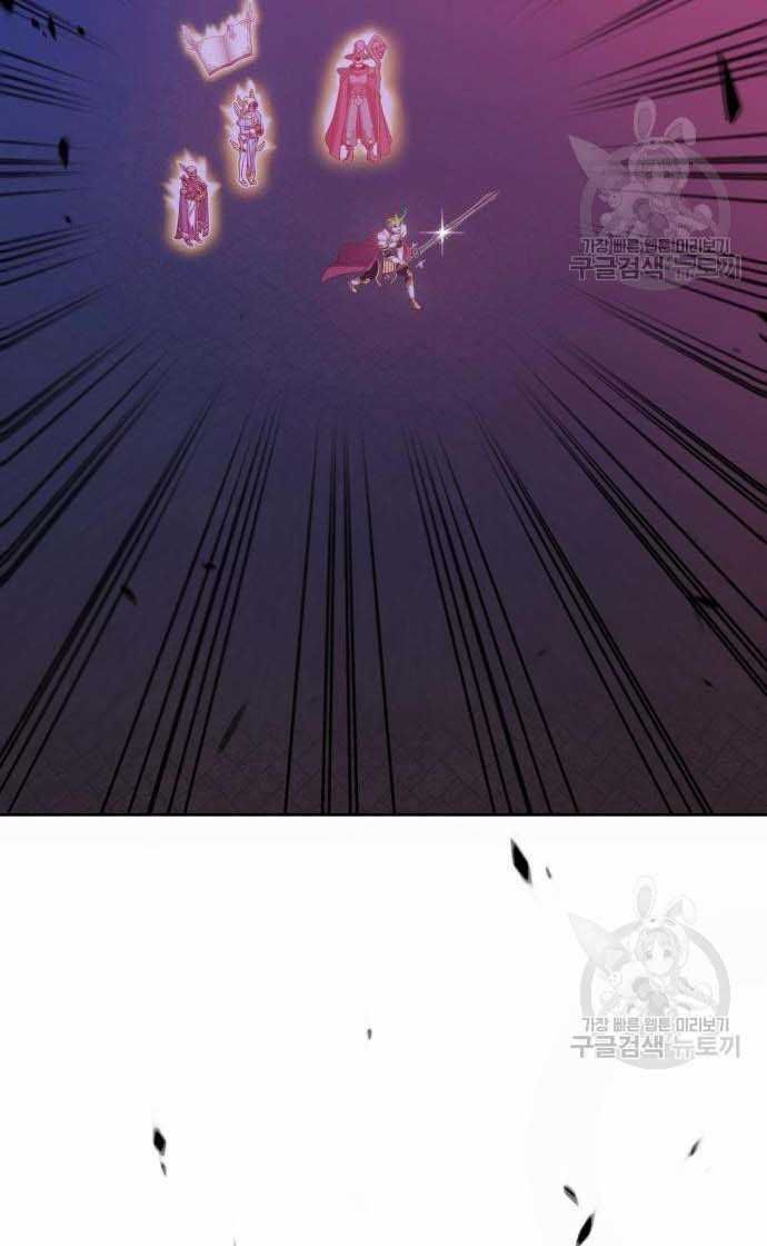 guuzen-tasuketa-bishoujo-ga-nazeka-ore-ni-natsuiteshimatta-ken-ni-tsuite-146