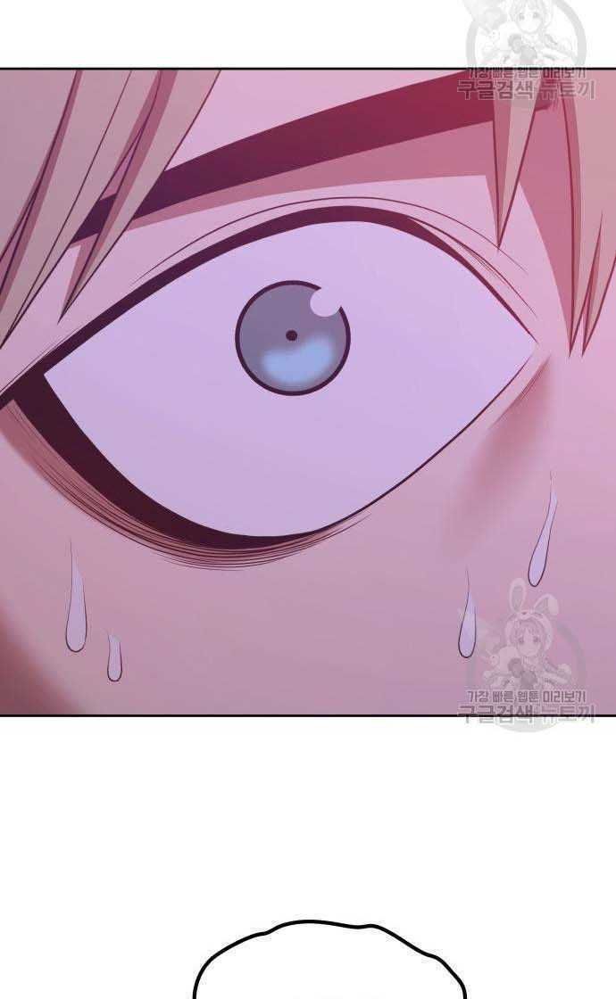 guuzen-tasuketa-bishoujo-ga-nazeka-ore-ni-natsuiteshimatta-ken-ni-tsuite-148