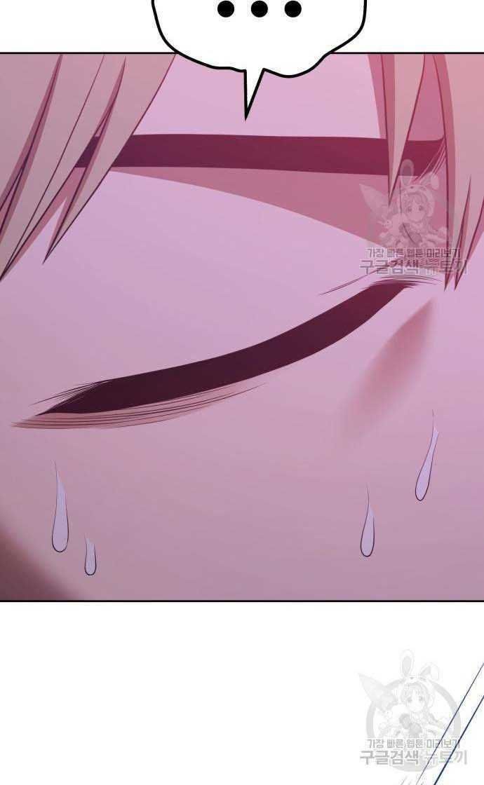 guuzen-tasuketa-bishoujo-ga-nazeka-ore-ni-natsuiteshimatta-ken-ni-tsuite-149