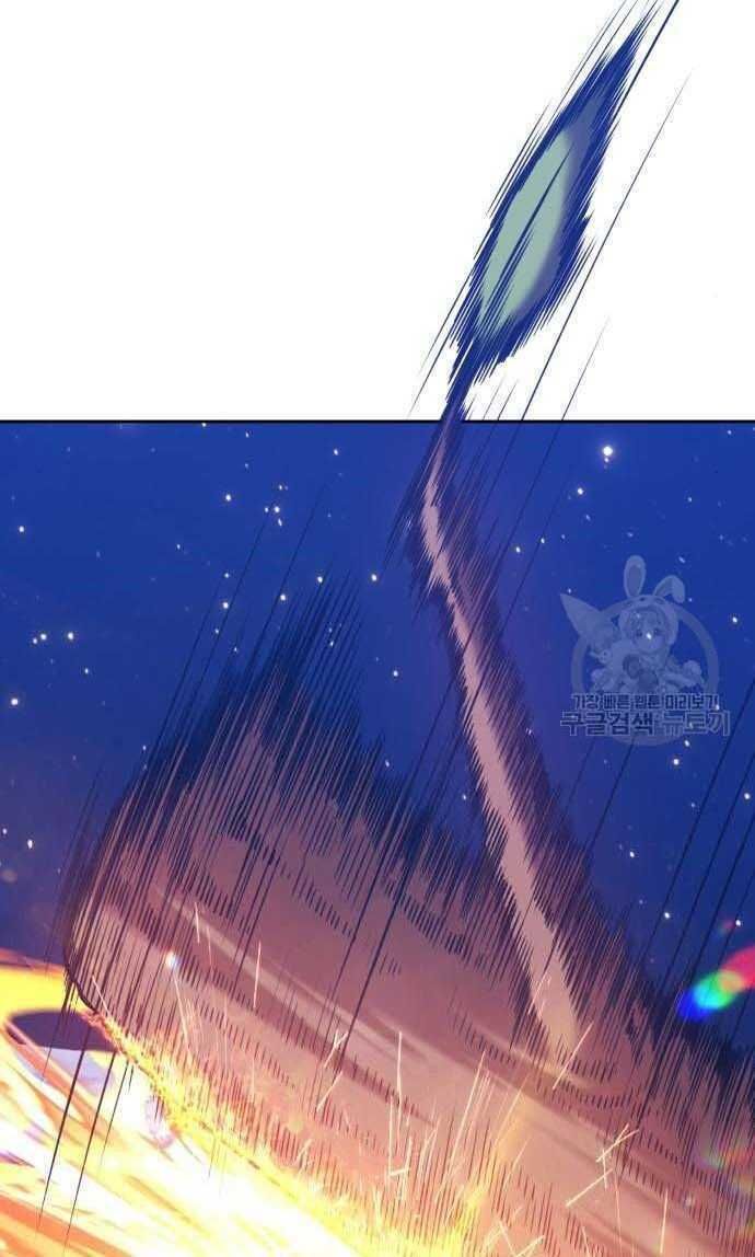 guuzen-tasuketa-bishoujo-ga-nazeka-ore-ni-natsuiteshimatta-ken-ni-tsuite-150