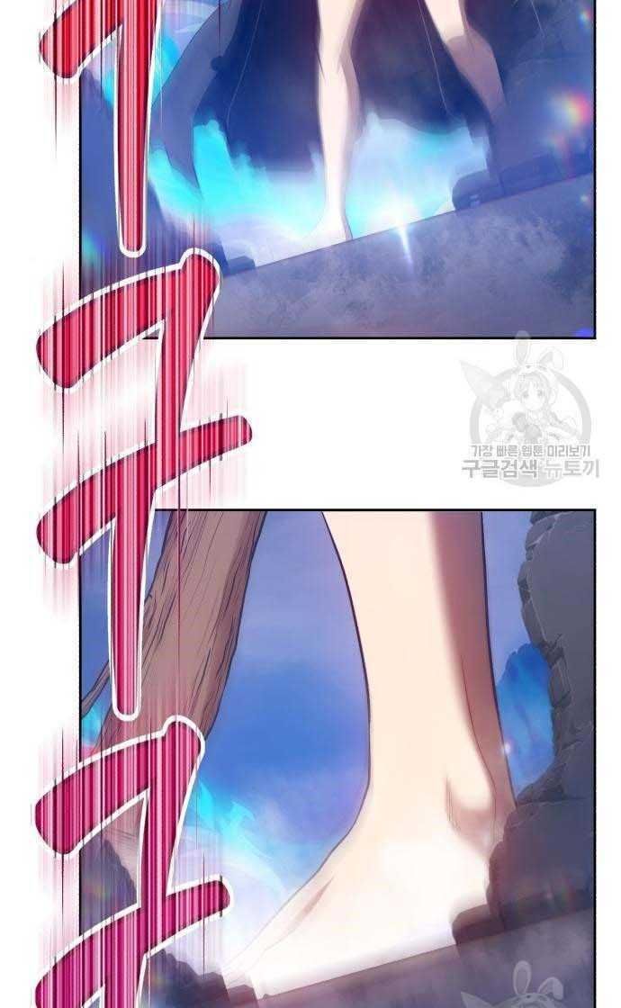 guuzen-tasuketa-bishoujo-ga-nazeka-ore-ni-natsuiteshimatta-ken-ni-tsuite-2