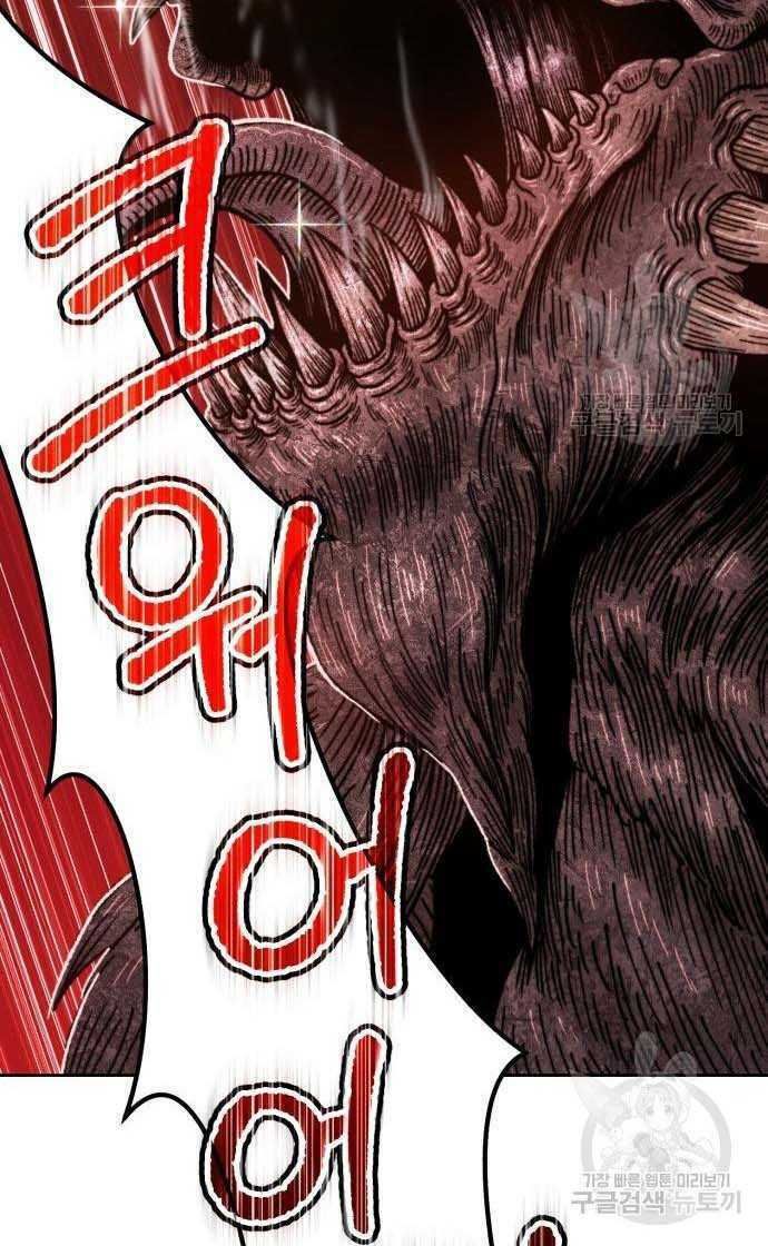 guuzen-tasuketa-bishoujo-ga-nazeka-ore-ni-natsuiteshimatta-ken-ni-tsuite-24