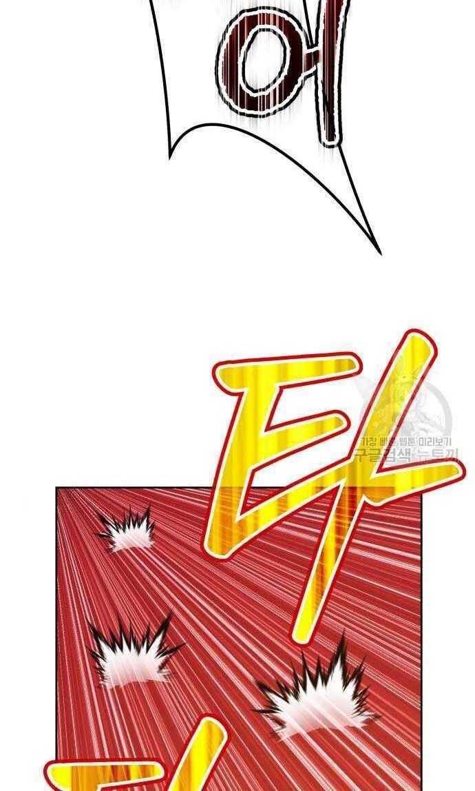 guuzen-tasuketa-bishoujo-ga-nazeka-ore-ni-natsuiteshimatta-ken-ni-tsuite-25