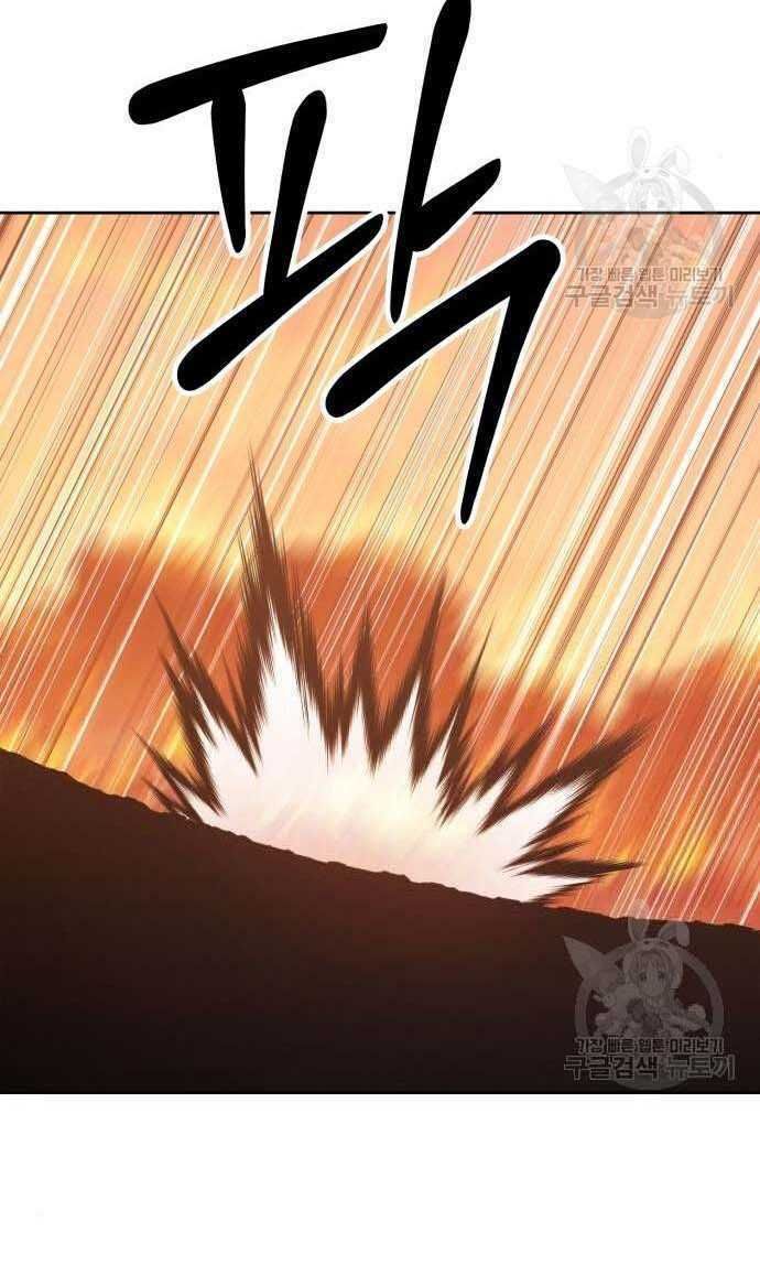 guuzen-tasuketa-bishoujo-ga-nazeka-ore-ni-natsuiteshimatta-ken-ni-tsuite-29