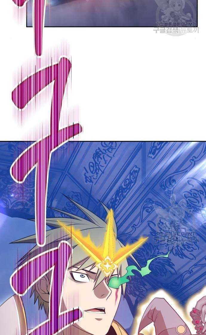 guuzen-tasuketa-bishoujo-ga-nazeka-ore-ni-natsuiteshimatta-ken-ni-tsuite-3