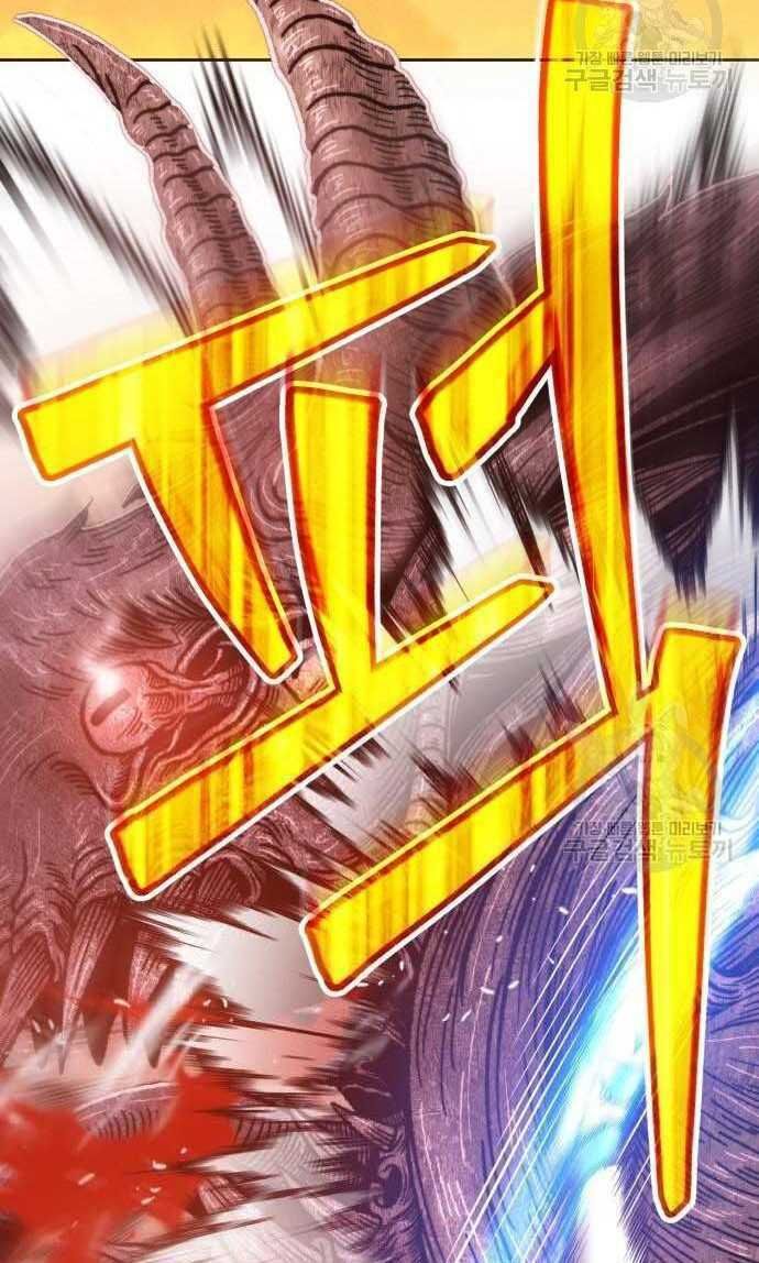 guuzen-tasuketa-bishoujo-ga-nazeka-ore-ni-natsuiteshimatta-ken-ni-tsuite-31