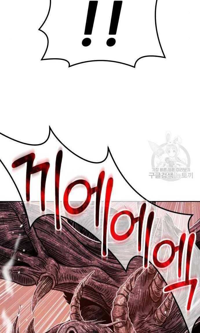 guuzen-tasuketa-bishoujo-ga-nazeka-ore-ni-natsuiteshimatta-ken-ni-tsuite-47