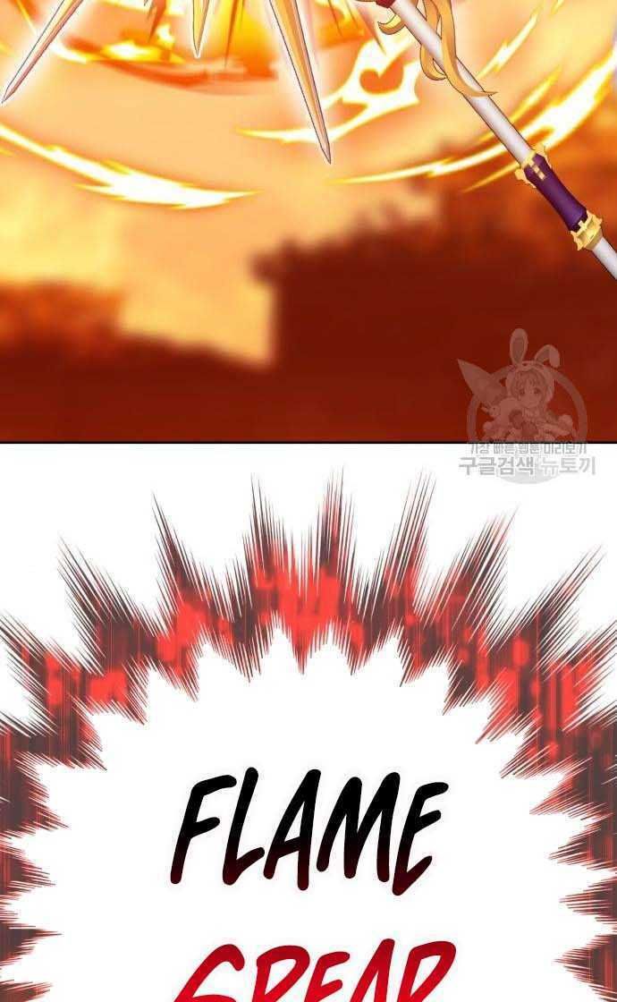 guuzen-tasuketa-bishoujo-ga-nazeka-ore-ni-natsuiteshimatta-ken-ni-tsuite-52