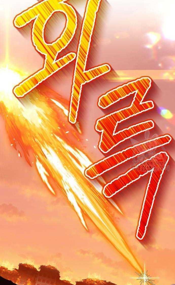 guuzen-tasuketa-bishoujo-ga-nazeka-ore-ni-natsuiteshimatta-ken-ni-tsuite-55