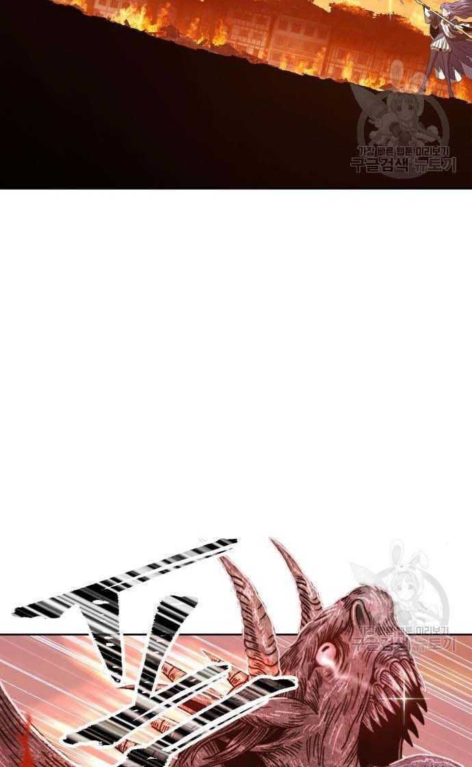 guuzen-tasuketa-bishoujo-ga-nazeka-ore-ni-natsuiteshimatta-ken-ni-tsuite-56