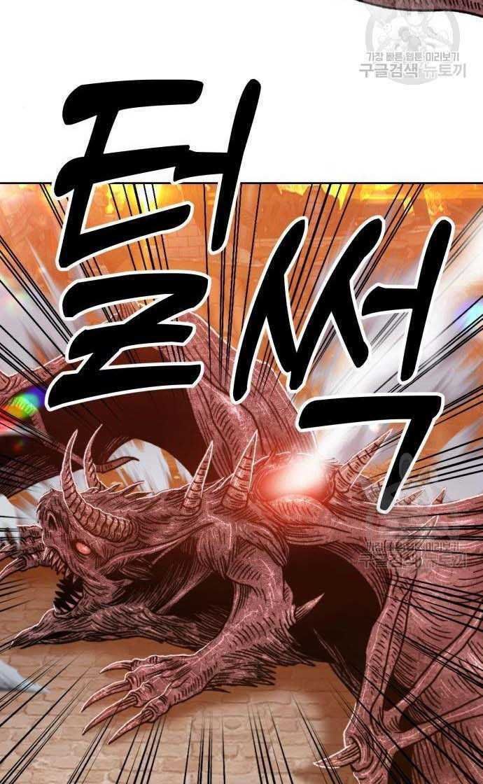 guuzen-tasuketa-bishoujo-ga-nazeka-ore-ni-natsuiteshimatta-ken-ni-tsuite-58