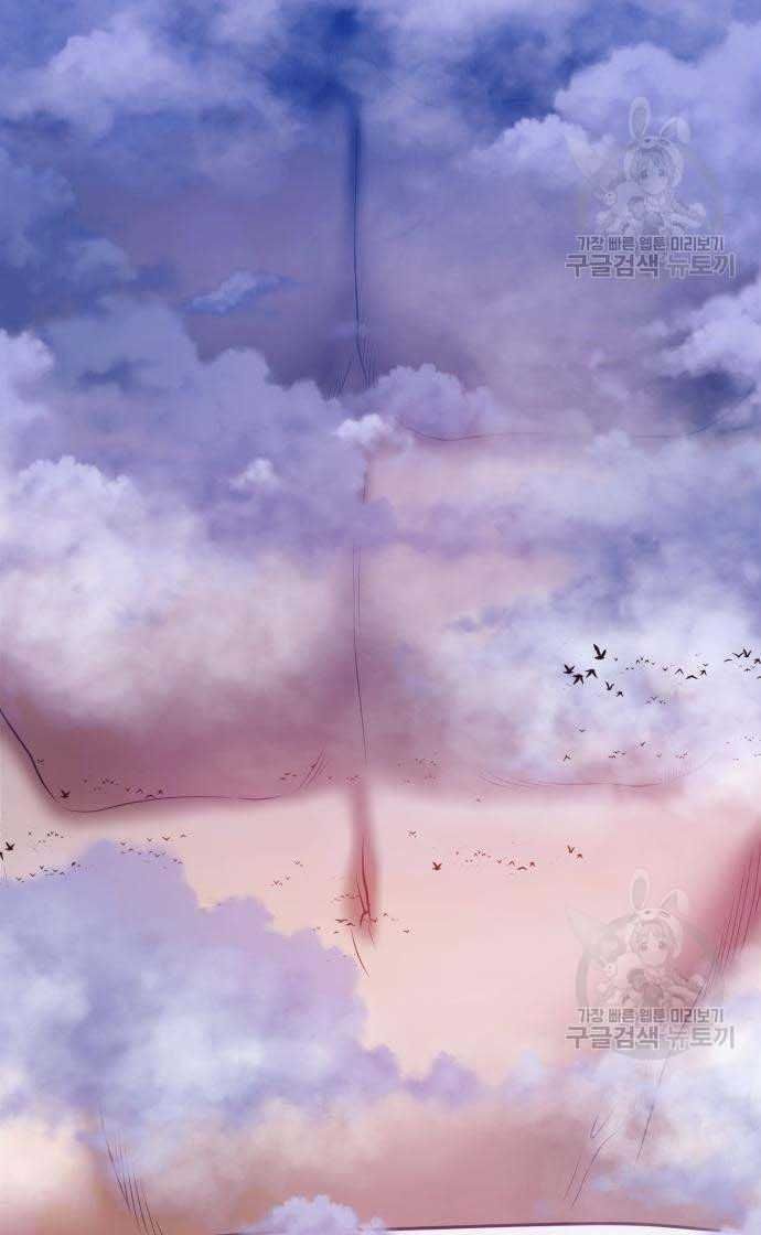 guuzen-tasuketa-bishoujo-ga-nazeka-ore-ni-natsuiteshimatta-ken-ni-tsuite-6