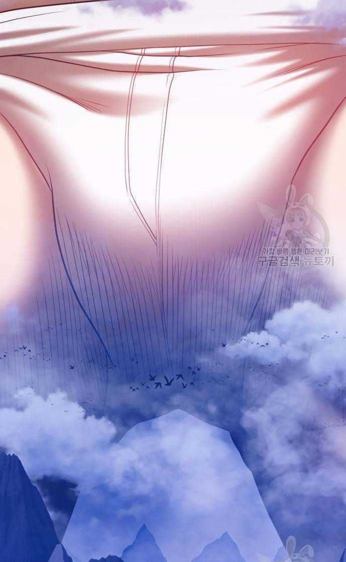 guuzen-tasuketa-bishoujo-ga-nazeka-ore-ni-natsuiteshimatta-ken-ni-tsuite-7