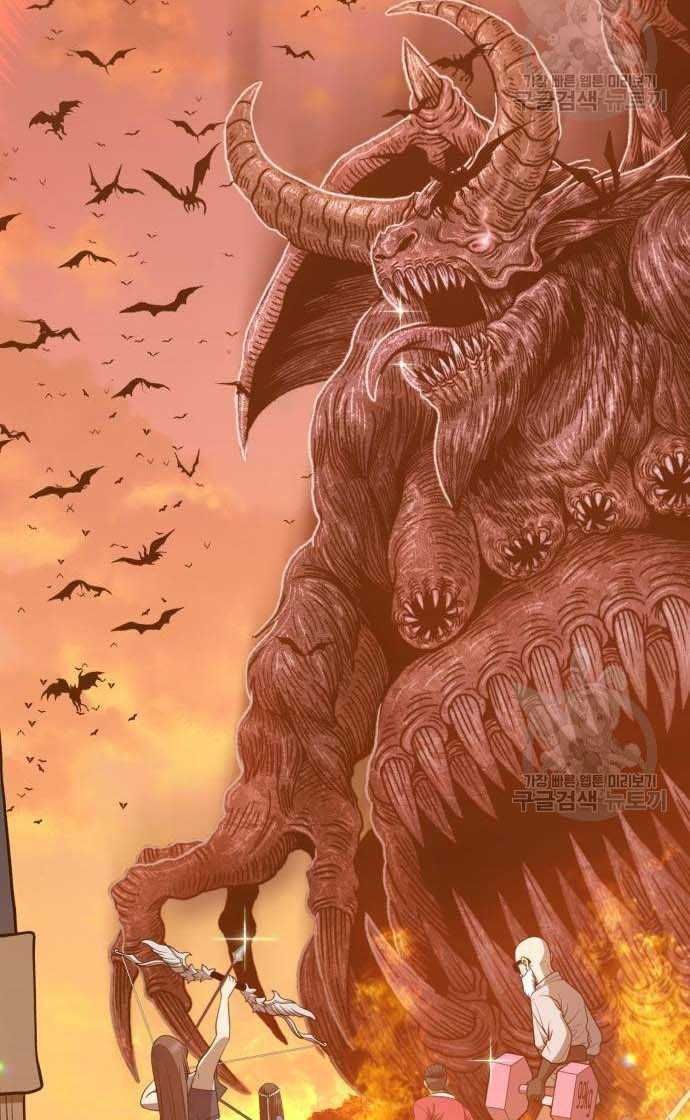 guuzen-tasuketa-bishoujo-ga-nazeka-ore-ni-natsuiteshimatta-ken-ni-tsuite-73