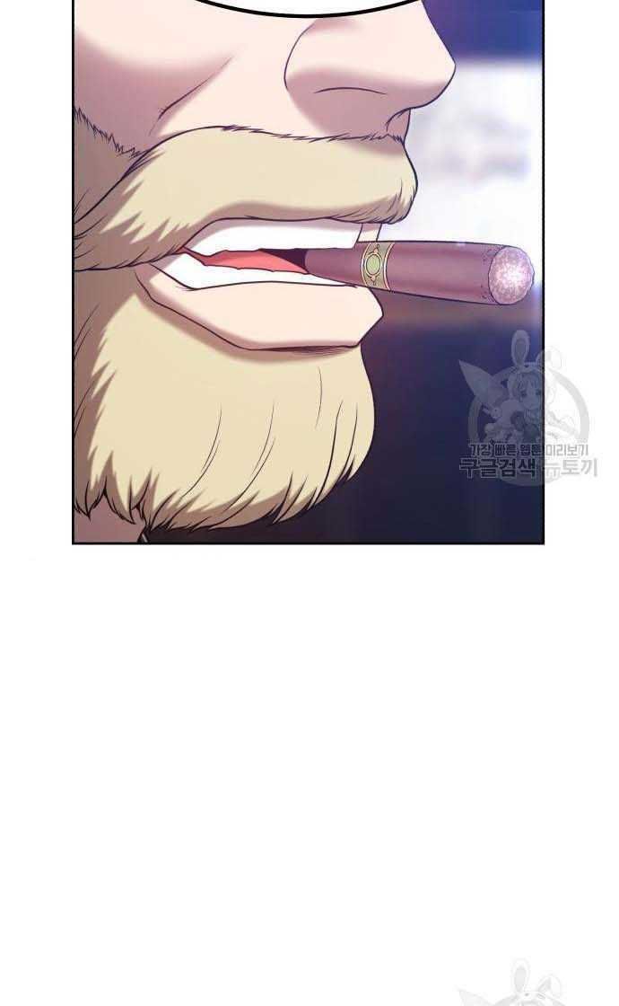 guuzen-tasuketa-bishoujo-ga-nazeka-ore-ni-natsuiteshimatta-ken-ni-tsuite-77