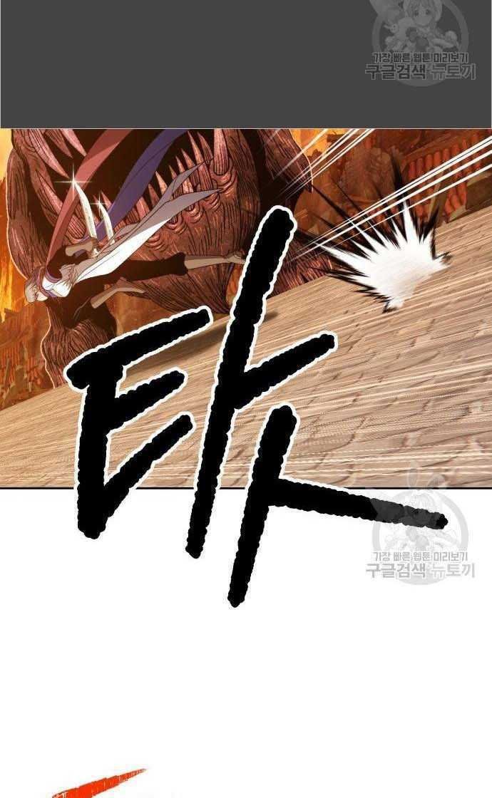 guuzen-tasuketa-bishoujo-ga-nazeka-ore-ni-natsuiteshimatta-ken-ni-tsuite-88