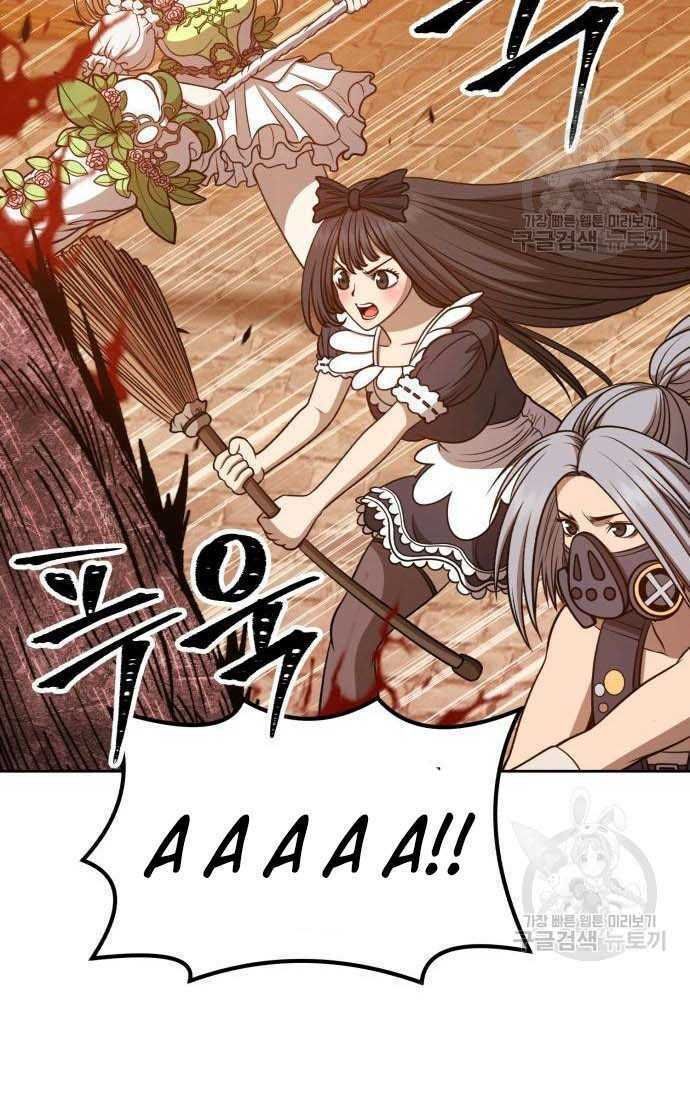 guuzen-tasuketa-bishoujo-ga-nazeka-ore-ni-natsuiteshimatta-ken-ni-tsuite-96