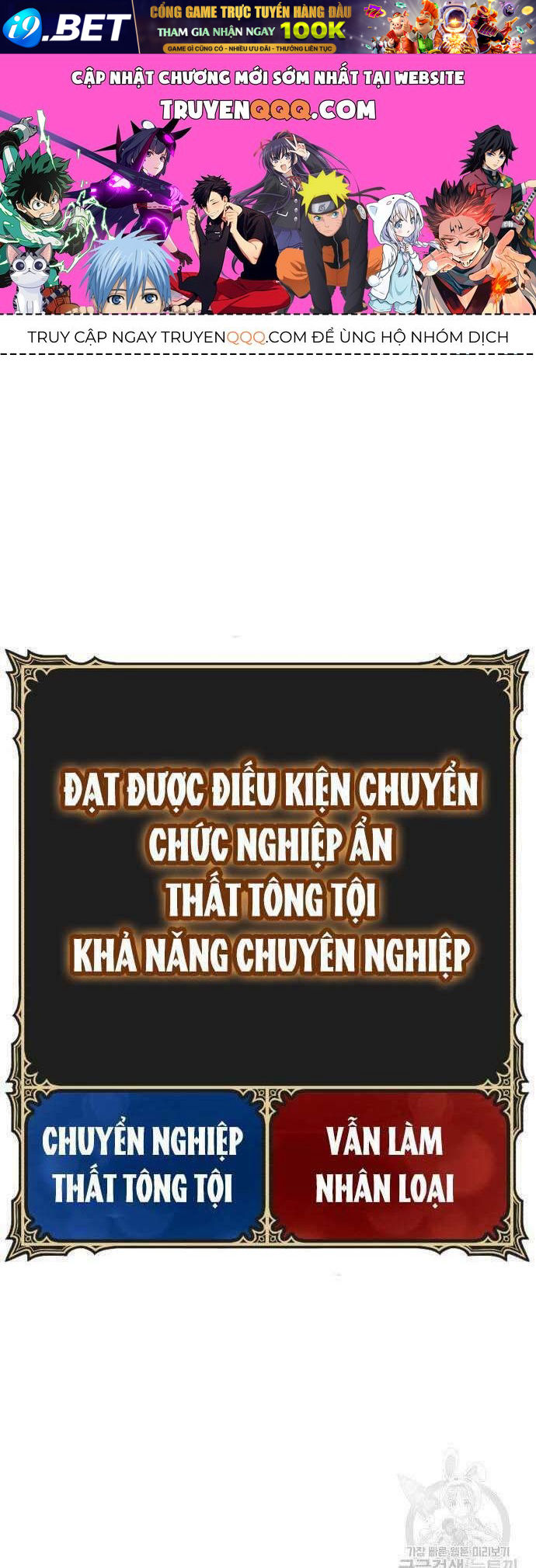 Chương 34 - Trang 1