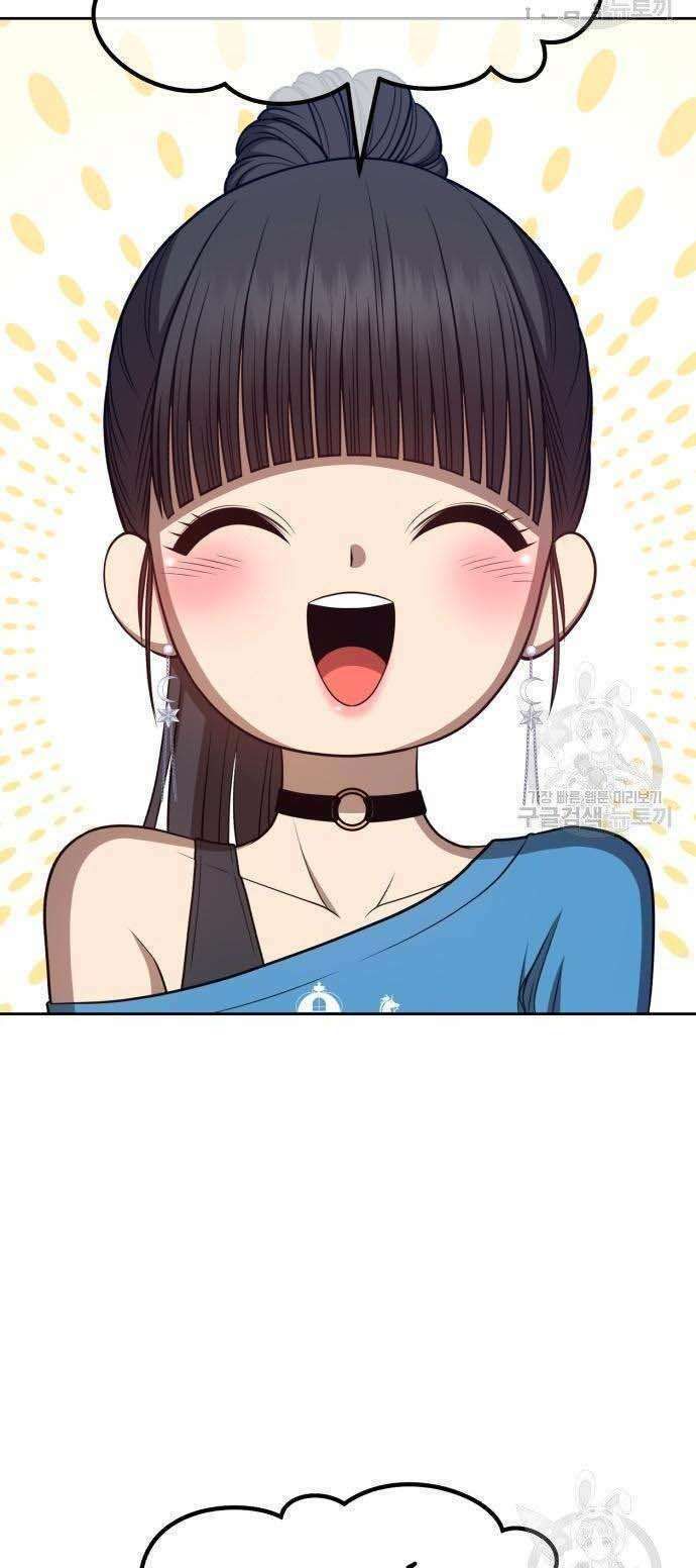 Chương 34 - Trang 102