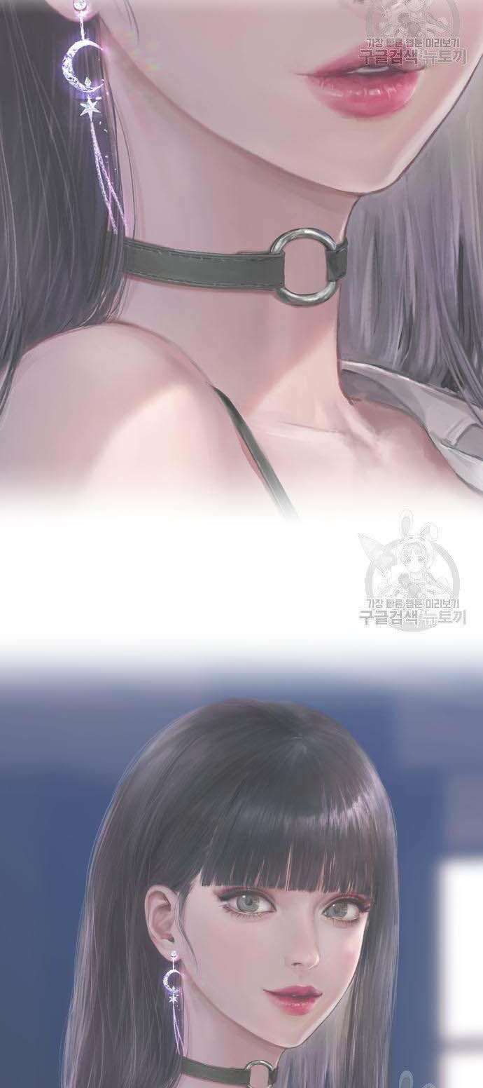 Chương 34 - Trang 41