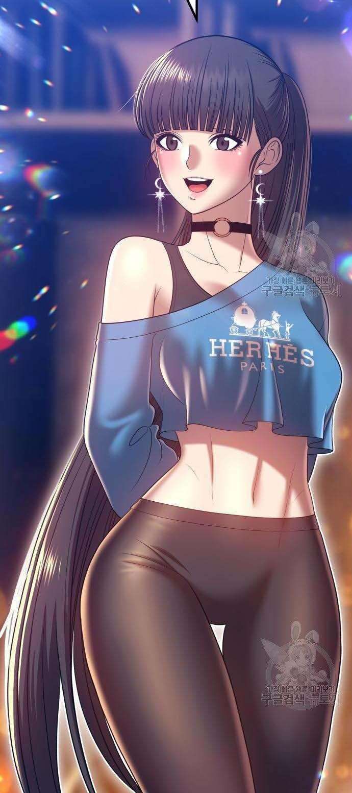 Chương 34 - Trang 47