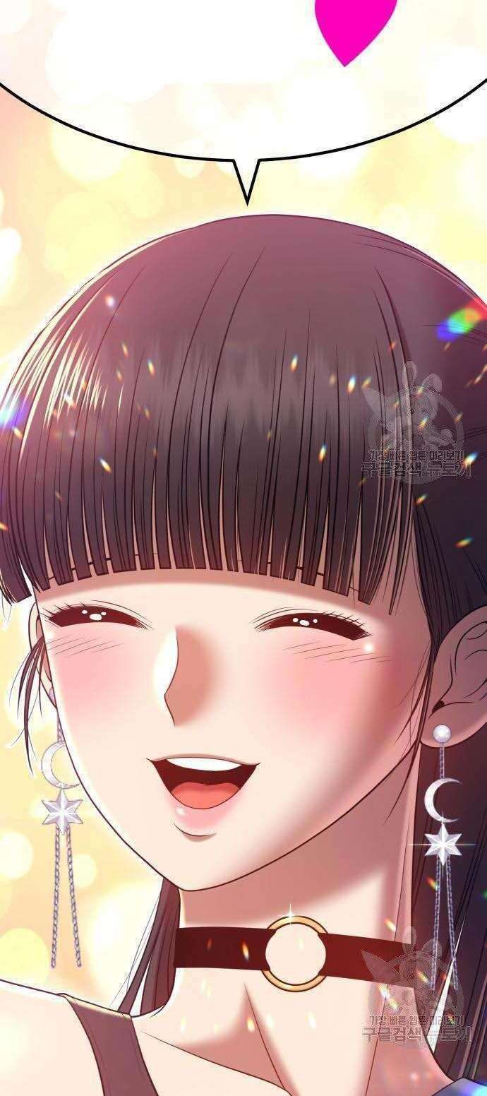 Chương 34 - Trang 49