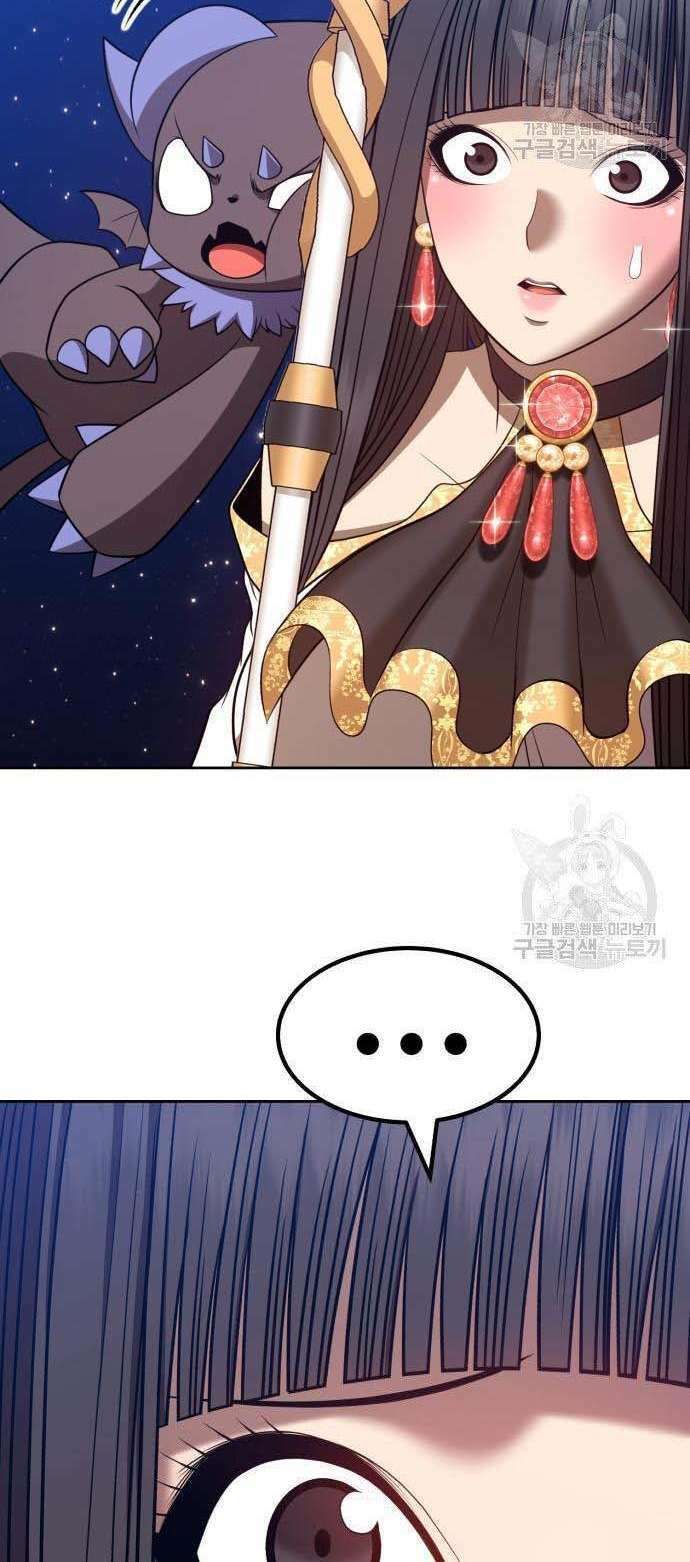 Chương 34 - Trang 6