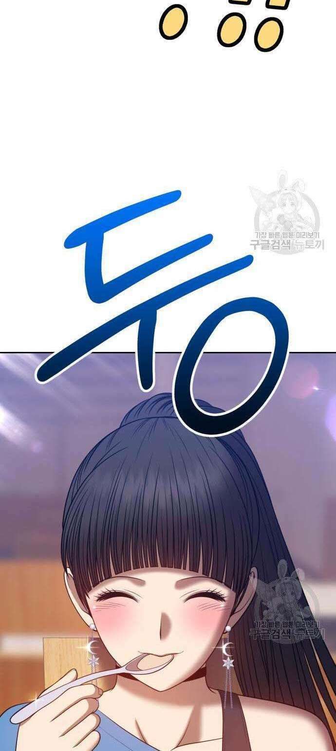 Chương 34 - Trang 54