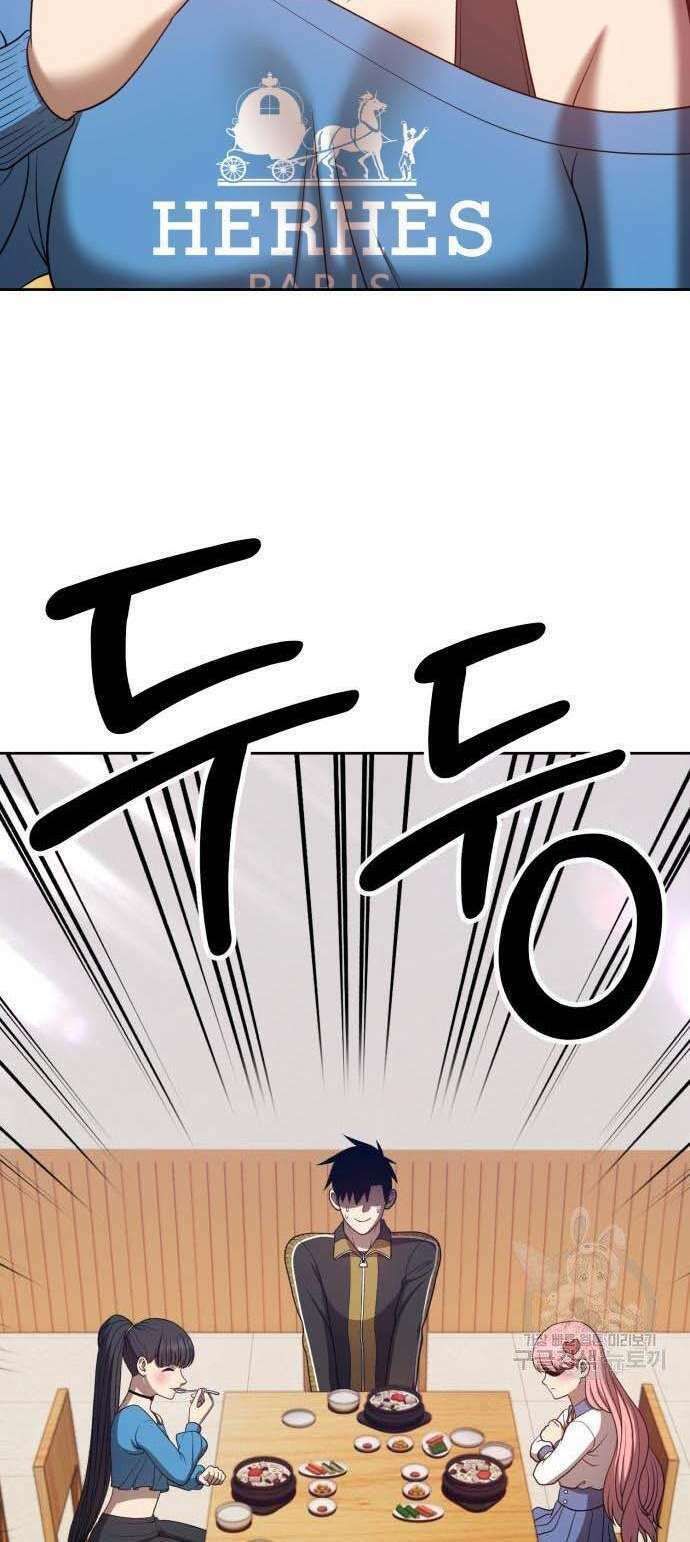 Chương 34 - Trang 55